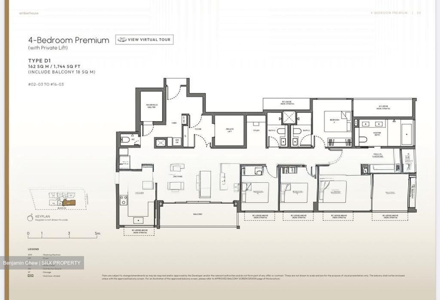Amber House (D15), Apartment #575724441